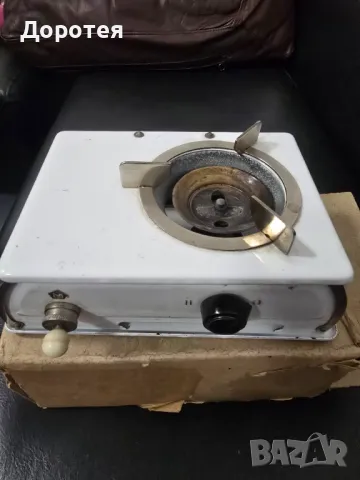 Ретро газов котлон, снимка 2 - Антикварни и старинни предмети - 49889545