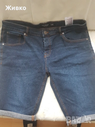 Продавам къси дънки номер 38.