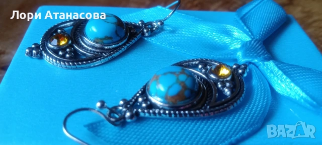 Бохемски обеци с висулка в ретро стил -синтетични тюркоазови инкрустации,никел