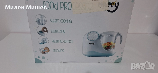 Уред за приготвяне на пара Mappy, снимка 3 - Кухненски роботи - 52751257