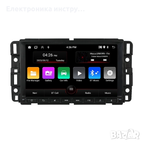 8" Android мултимедия 8227 за GMC / Chevrolet / Buick – CarPlay / Android Auto, снимка 3 - Аксесоари и консумативи - 53881877