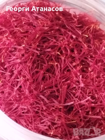Шафран , снимка 2 - Домашни продукти - 53664297