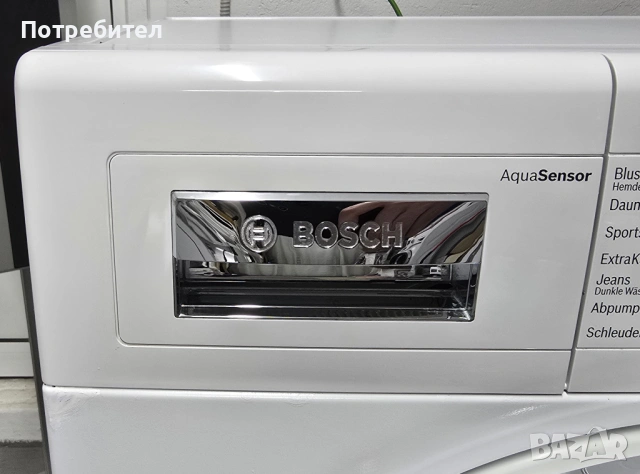 Пералня BOSCH HOME PROFESSIONAL GERMANY 8кг А+++ 1400оборота, снимка 5 - Перални - 53211728