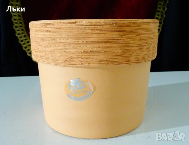 Немска керамична саксия,кашпа Leni Collection Wasserdicht