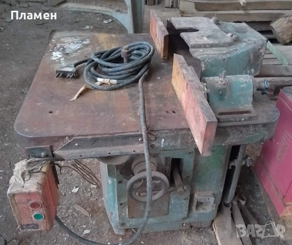 Фреза, "Родопа", трифазна, снимка 2 - Други машини и части - 51871914