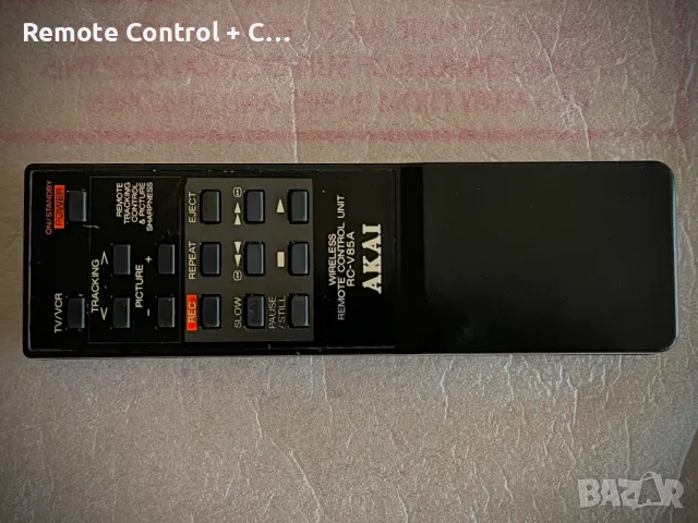 Дистанционно AKAI RC-V85A (VHS Recorder), снимка 2 - Дистанционни - 47642318