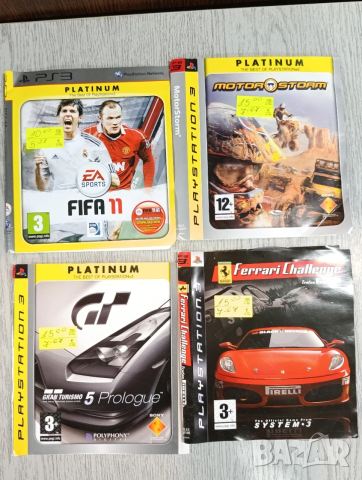 Игри за ps3, снимка 8 - Игри за PlayStation - 53411898