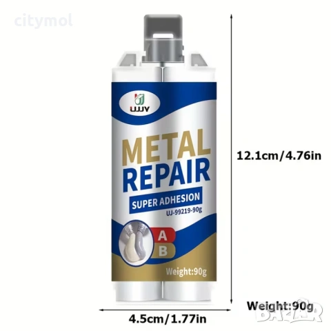 Лепило течен метал, лепи стомана, мед, алуминий и др. - 90 гр., снимка 3 - Други инструменти - 54115851