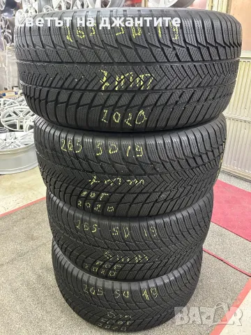 Гуми 265/50/19 Bridgestone Blizzak LM 001* Зимни 4 броя, снимка 2 - Гуми и джанти - 48941208