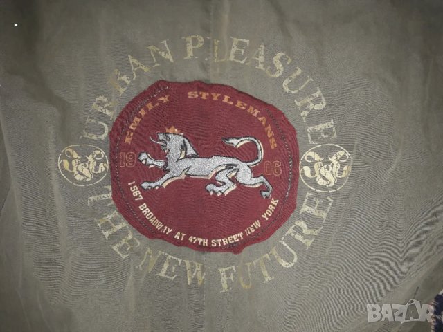 Мъжко яке, снимка 7 - Якета - 50151224