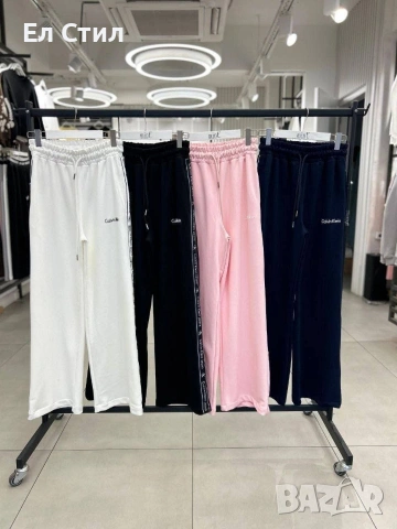 ⚜️Дамско долнище.23 евро.М размер. последен‼️