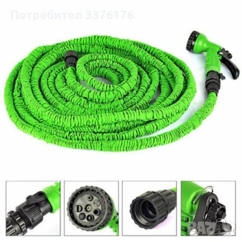 Градински разтегателен маркуч, снимка 3 - Напояване - 50525629