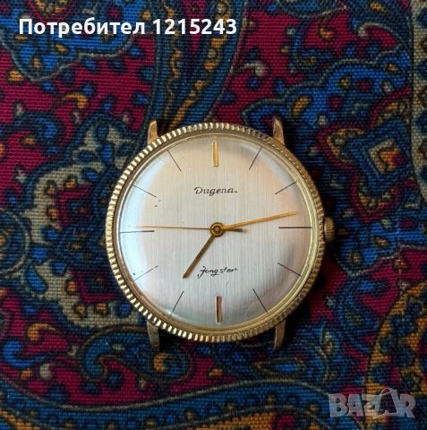 Dugena Longster vintage часовник, снимка 1 - Мъжки - 46788120