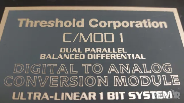 Threshold dac 1/е digital processor, снимка 5 - Други - 47398329