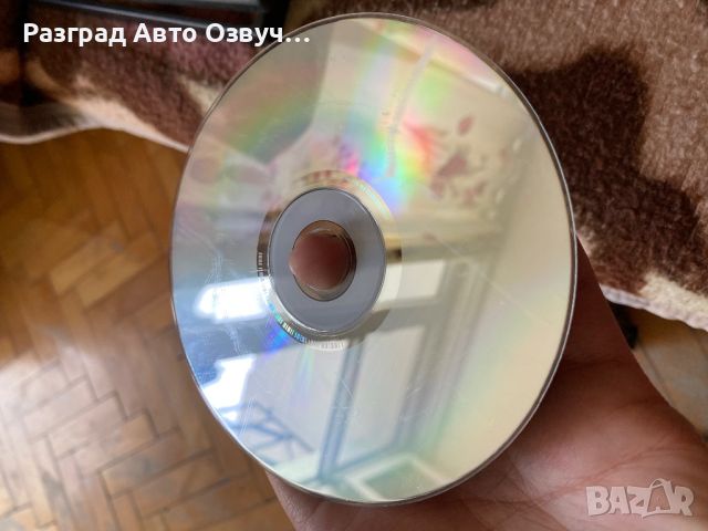 Re-Style mastermind - Оригинално СД CD Диск, снимка 3 - CD дискове - 45835199