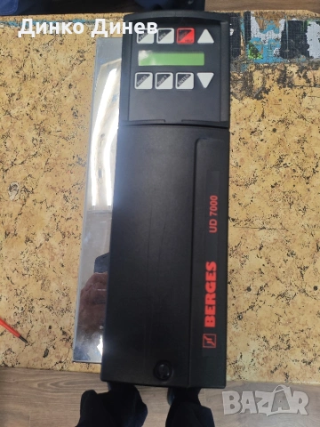 Честотен инвертор Berges UD 7011-0 (11 kW) 