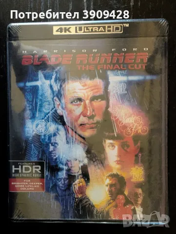 Blade Runner: The Final Cut (1982) - 4K UltraHD | "Блейд Рънър", снимка 2 - Други жанрове - 47650577