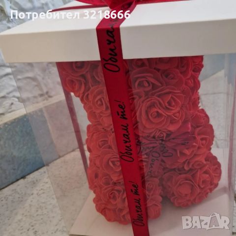 Мече с рози 25см, снимка 1 - Романтични подаръци - 45917384