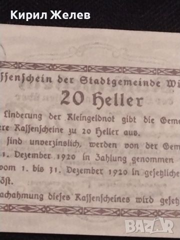 Банкнота НОТГЕЛД 20 хелер 1920г. Австрия перфектно състояние за КОЛЕКЦИОНЕРИ 45021, снимка 6 - Нумизматика и бонистика - 45571126