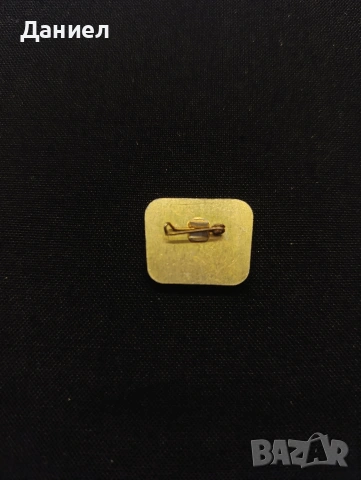 Значка 50 г Родопа, снимка 3 - Колекции - 53298878