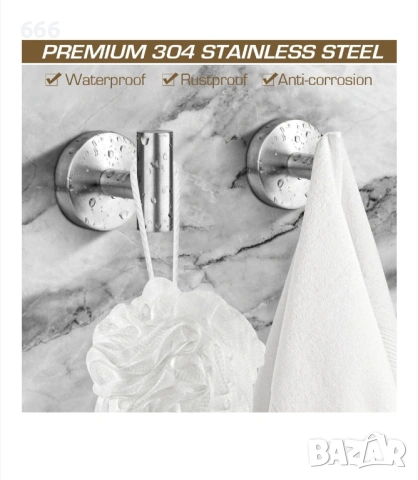 2 броя Закачалки , снимка 3 - Други стоки за дома - 53333984