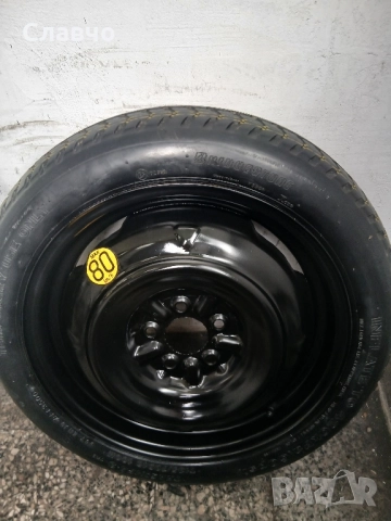 16цола патерица шкода камия оем нова, снимка 12 - Аксесоари и консумативи - 52499682