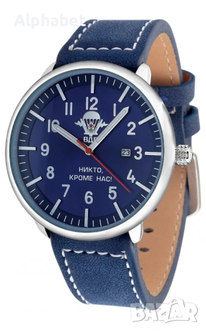 Спецназ Атака