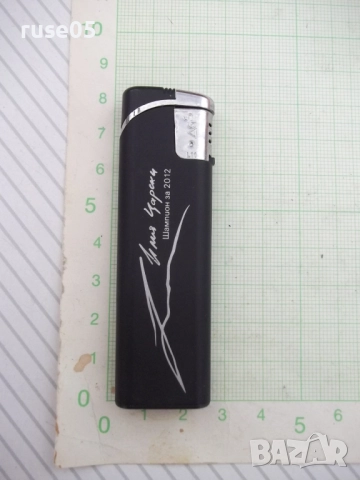 Запалка "KING" газова пиезокристална с мек пламък работеща, снимка 5 - Колекции - 51839752