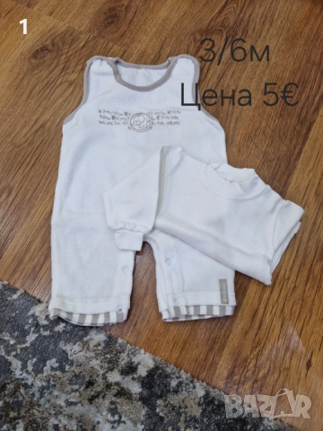Комплект , тениска, боди за момче, снимка 8 - Детски комплекти - 53569564