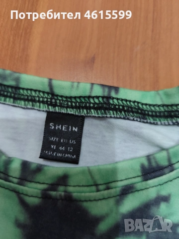 Нова къса широка блузка на Shein , снимка 4 - Тениски - 53580653