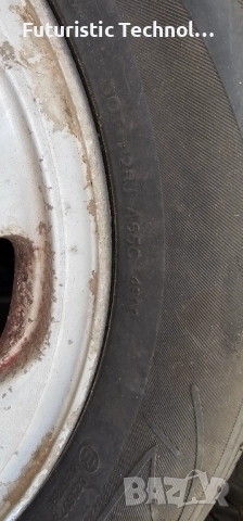 Гуми RADAR RPX800 195/60R15 92V, снимка 3 - Гуми и джанти - 52550330