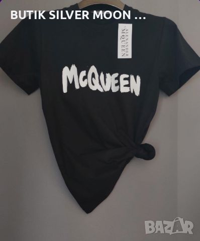 Дамска Памучна Тениска ✨ ALEXANDER McQUEEN , снимка 1 - Тениски - 46767748