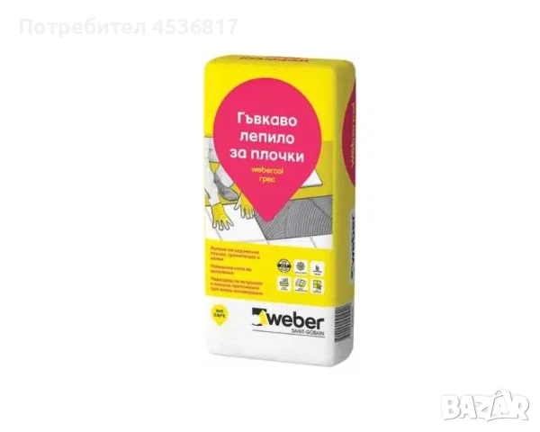 Лепило за плочки Weber F606 Грес C2TE - 25кг - Флексово лепило Вебер