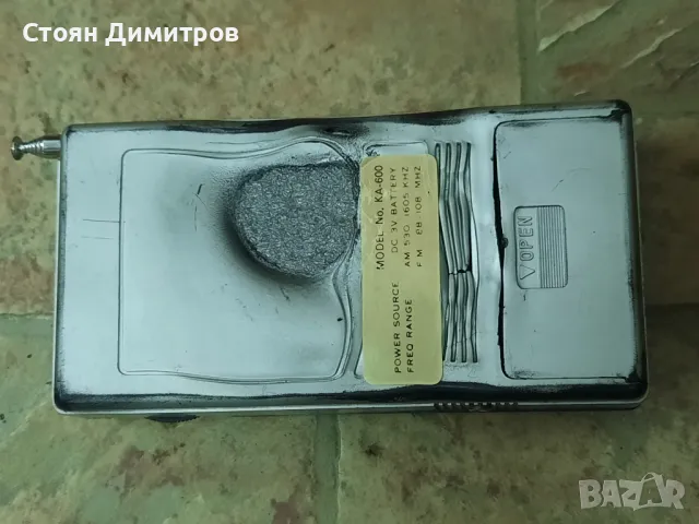 AM/FM радиоприемник Kamosonic KA-600, снимка 3 - Радиокасетофони, транзистори - 49969044