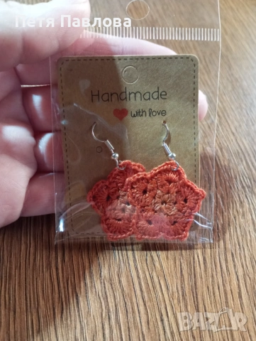 Обици, снимка 7 - Обеци - 53610809