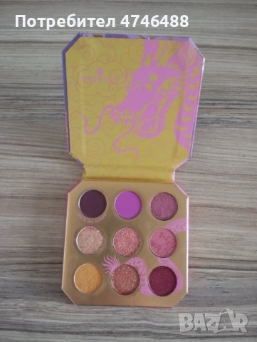 Грим и парфюмно олио, снимка 3 - Декоративна козметика - 53645764