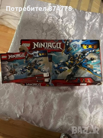 Легота, снимка 2 - Конструктори - 52960750