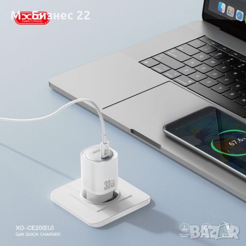 Зарядно за телефон CE20, стенно, PD 30W, 1 x USB-C, бяло – XO, снимка 4 - Друга електроника - 46186089