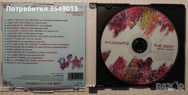 Неофициални cd / цд дискове - нови - Lita Ford,Helloween,Incognito,Whitesnake, снимка 8 - CD дискове - 51922190