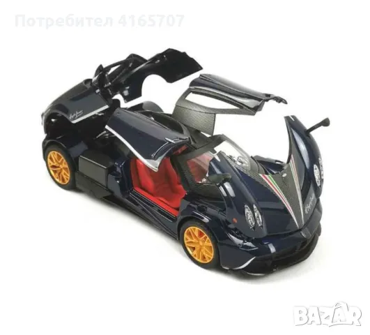 Метална количка Pagani с пушек,звук и светлина, снимка 5 - Други - 48769981