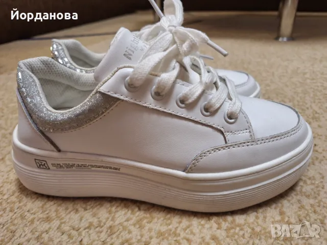 Дамски маратонки естествена кожа TENDENZ 36 номер