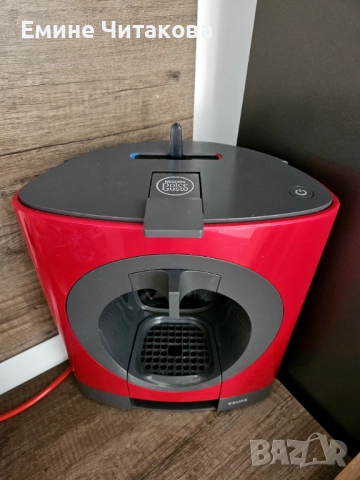 Кафемашина NESCAFÉ Dolce Gusto 