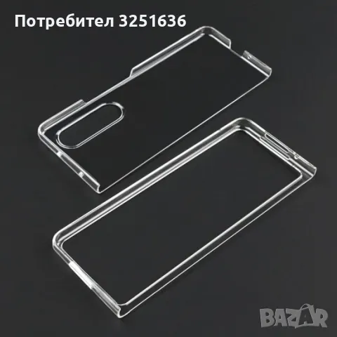 Пластмасов калъф за Samsung Z Flip 6 / Z Fold 6, снимка 3 - Калъфи, кейсове - 47029810