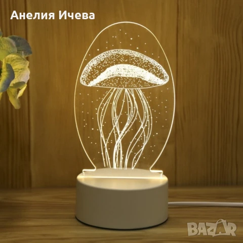 Холограмна 3D LED нощна лампа, снимка 2 - Лед осветление - 51048310
