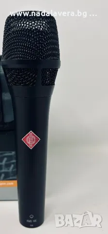 Микрофон Кондензаторен   Neumann  KMS 105 BK Нойман Нов, снимка 2 - Микрофони - 47060352