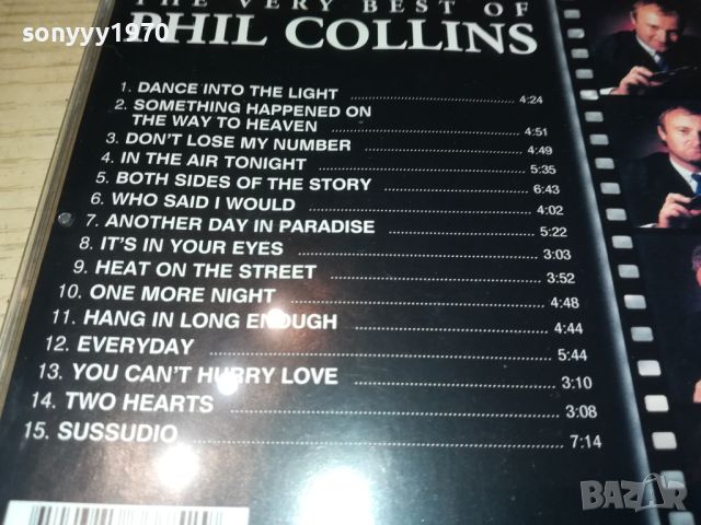 PHIL COLLINS CD 2105240957, снимка 10 - CD дискове - 45836323