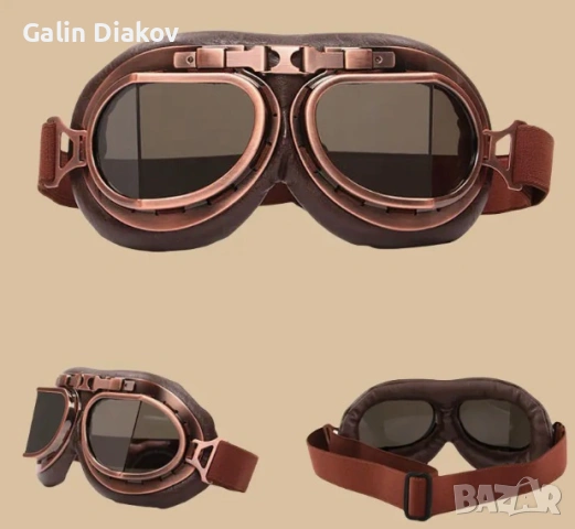 Ретро очила в стил стиймпънк винтидж, снимка 2 - Слънчеви и диоптрични очила - 53517651