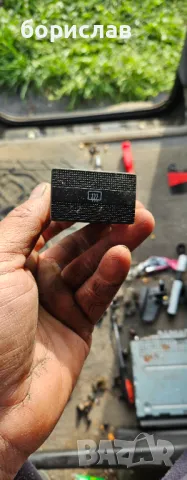 Бутон подгрев задно стъкло за Фолксваген т4 