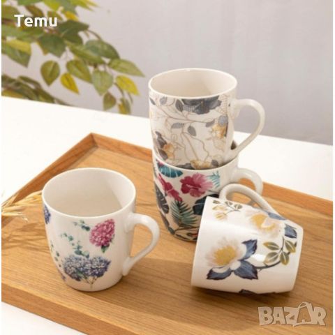 Порцеланова чаша за чай 300ML, флорални мотиви