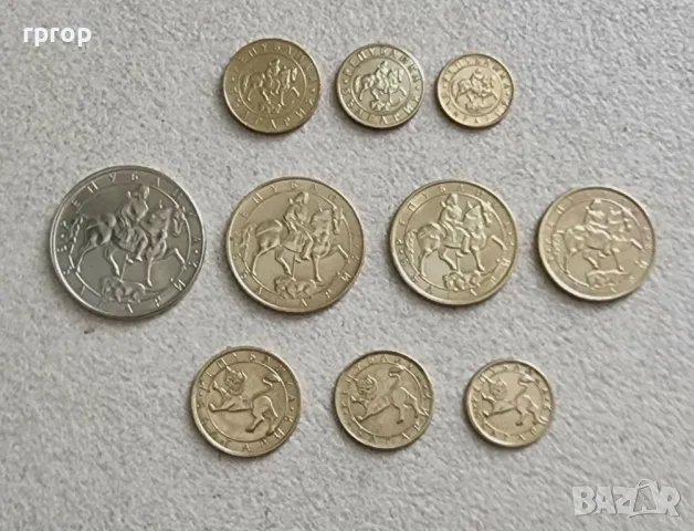 България . 10 ,20, 50 стотинки, 1, 2, 5, 10 лева от 1992 г. 10 ,20 ,50 лева от 1997 г., снимка 5 - Нумизматика и бонистика - 31447506